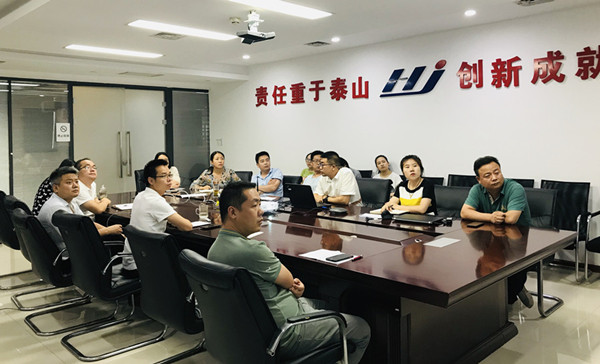 开yun体育官网入口登录app下载工程举办安全生产知识及工程业务能力专题培训